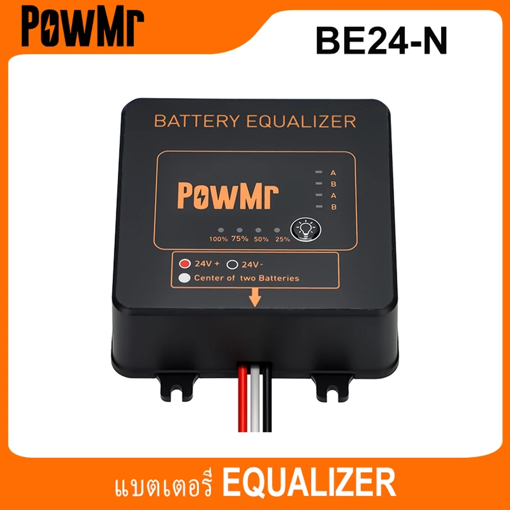 Powmr แบตเตอรี่ Equalizer สําหรับ 2x12V แบตเตอรี่ Charger Controller 24V ระบบพลังงานแสงอาทิตย์แบตเตอรี่ Balancer สําหรับเจลน้ําท่วม AGM Lead Acid BE24
