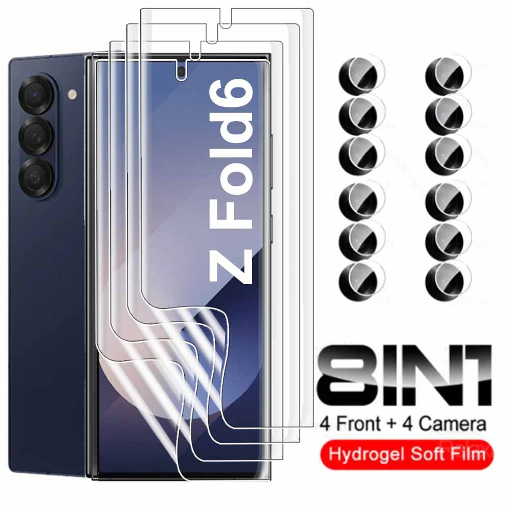 8in1 Hydrogel ฟิล์มสําหรับ Samsung Galaxy Z Fold6 พับ 6 5 4 3 5G ป้องกันหน้าจอเลนส์สําหรับ Galaxy Z Fold6 ZFold6 Flip6 5 4 กระจกนิรภัยกล้องเลนส์ป้องกันฟิล์ม