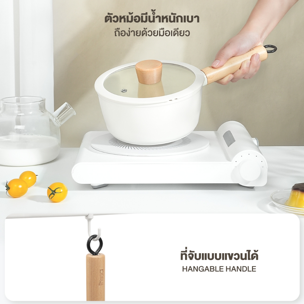Simplus x INSSA กะทะ หม้อ กระทะ 18/24CM กระทะ/28CM wok/24CM หม้อซุป/18CM หม้อนม ZHGUOJFK GUOJ021 - รูปที่ 4