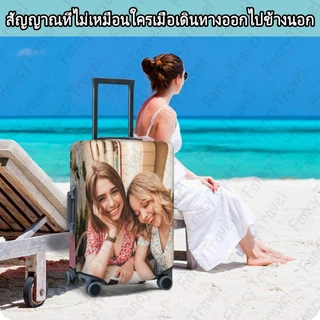 Fancytravel ทำเอง รูปถ่าย ผ้าคลุมกระเป๋าเดินทาง กระเป๋าเดินทาง ผ้ายึดได้เยอะ กันฝุ่น กันรอย สวมใส่ได้ ข้น 18/20/22/24/26/28/30นิ้ว