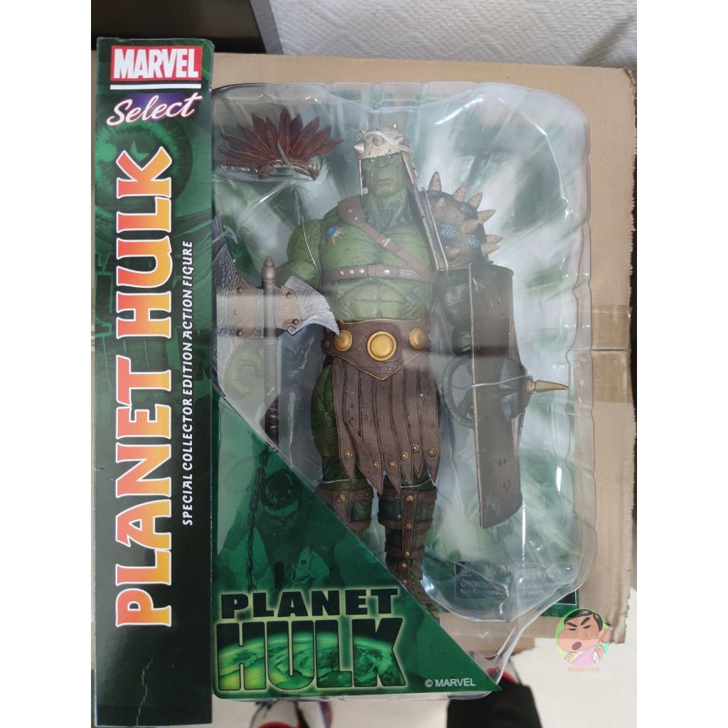Dst Marvel Select Planet Hulk Action Figure
