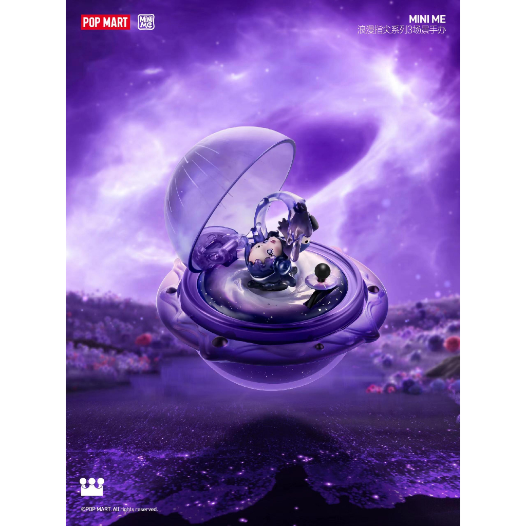 Popmart Foam Matte Romantic Fingertip Series 3 ฉาก hand-done blind box เทรนด์ของขวัญแฟชั่น