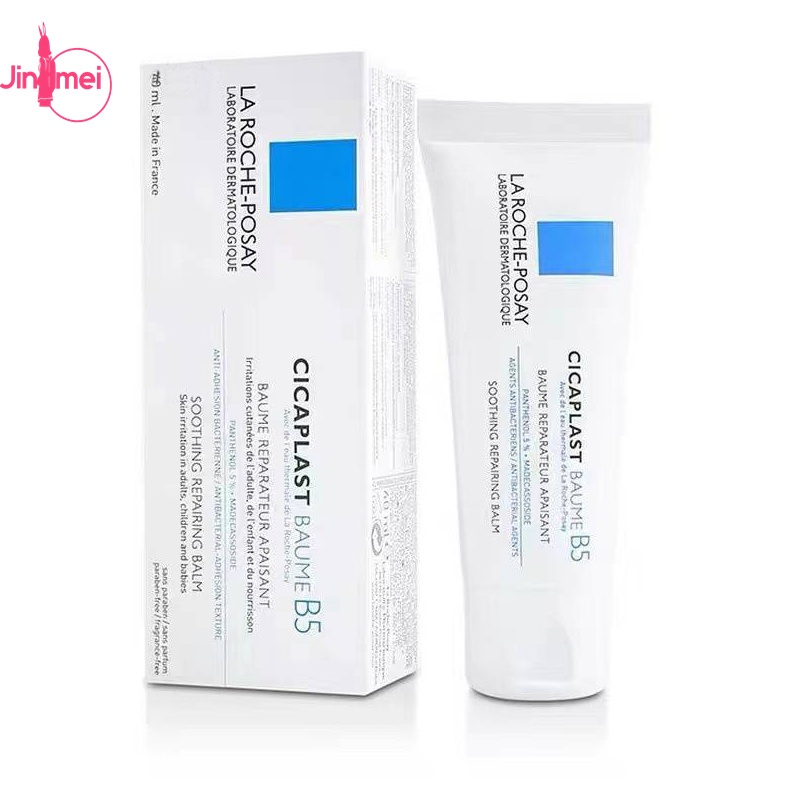 La Roche-Posay Cicaplast Baume B5 Moisturizer & Restorer สําหรับผิวแพ้ง่าย 40/100ml