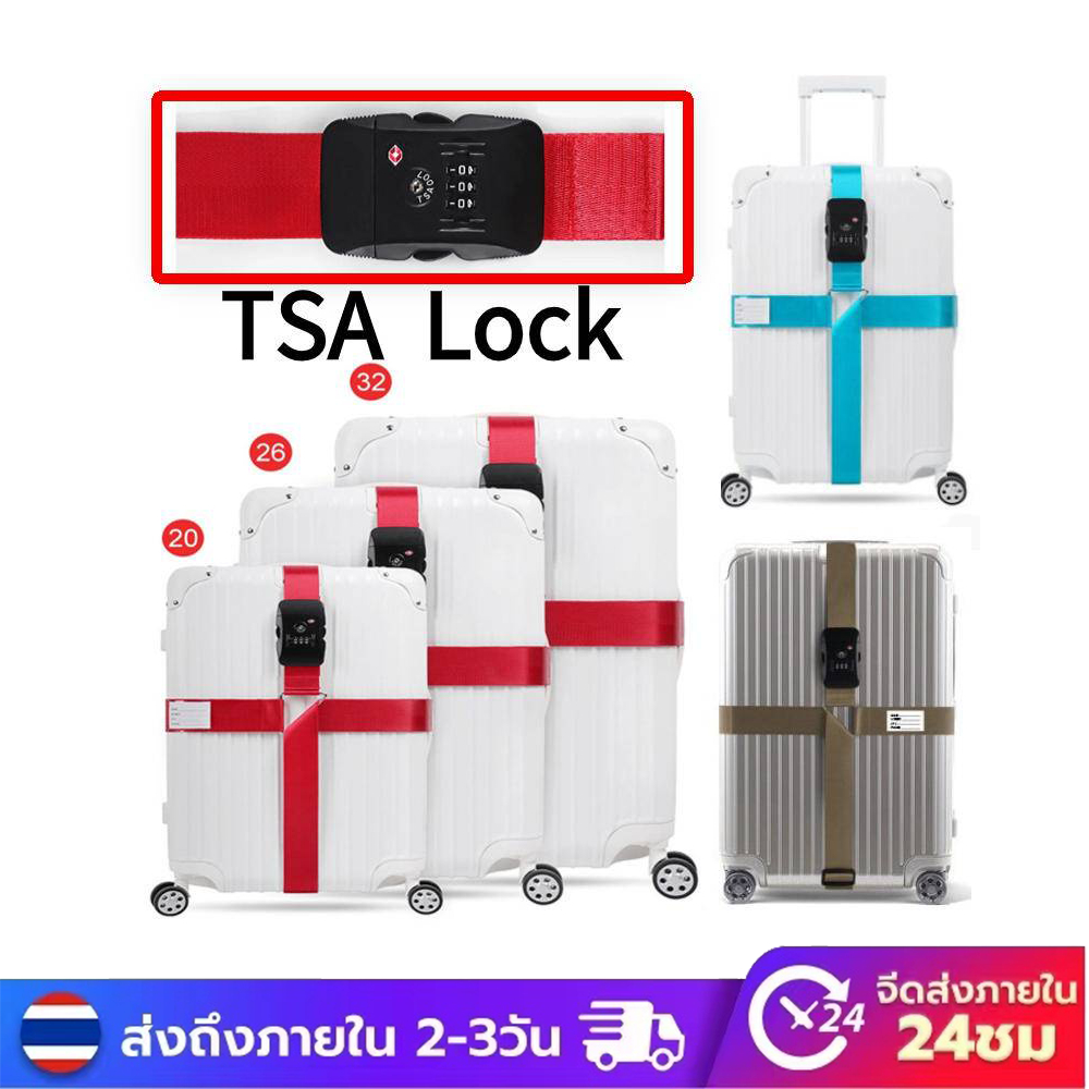 [TSA ศุลกากรล็อค] สายรัดกระเป๋าเดินทาง วัสดุเข็มขัดนิรภัยรถยนต์ ปรับได้ 410ซม Luggage Strap