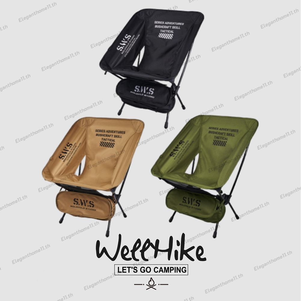 Wellhike เก้าอี้ตั้งแคมป์แบบพกพา เก้าอี้พับเบา - เก้าอี้บาร์บีคิวที่ถอดออกได้ที่นั่งแบบพกพาสําหรับผ่อนคลายกลางแจ้งขนาดกะทัดรัดและสบาย