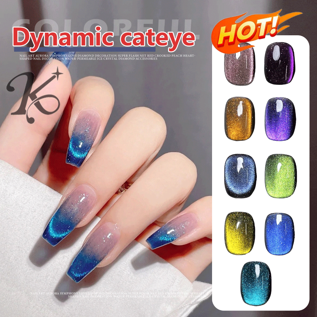 รุ่นใหม่แฟลช Dynamic Broken Drill cateye kale plus 12ml เล็บเจลสีสวยแมตช์ได้กับทุกลุค ต้องอบ