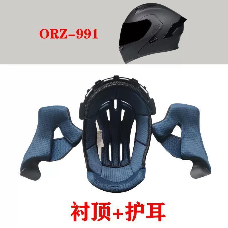 Orz-991 Flip up Helmet Inner Lining Ear Lining Special