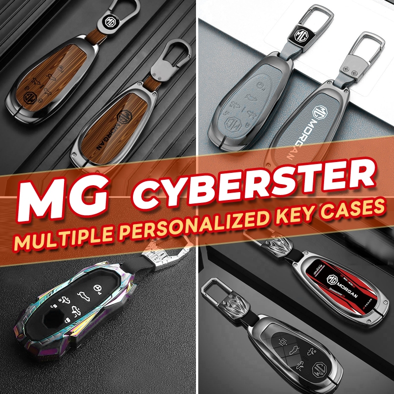 เหมาะสําหรับ [MG cyberster 2024] กีฬารถ cyberster กล่องกุญแจรถฝาครอบกุญแจรวมทุกอย่างสมาร์ทหล่อเด็กกุญแจรถชายกีฬาระดับไฮเอนด์