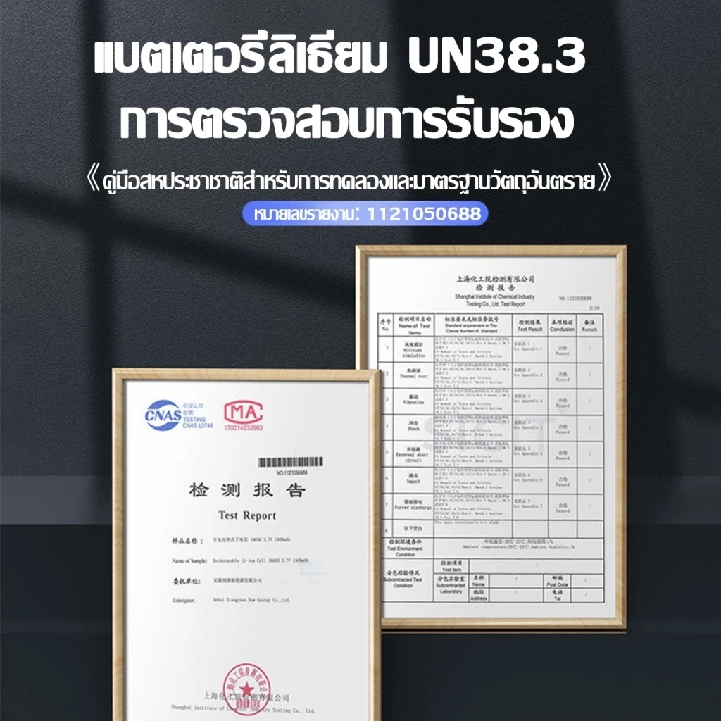 เครื่องดูดฝุ่นไร้สาย 10in1 988000Pa เป่า/ดูด พกพา ใช้ได้ในรถและบ้าน thumbnail 9