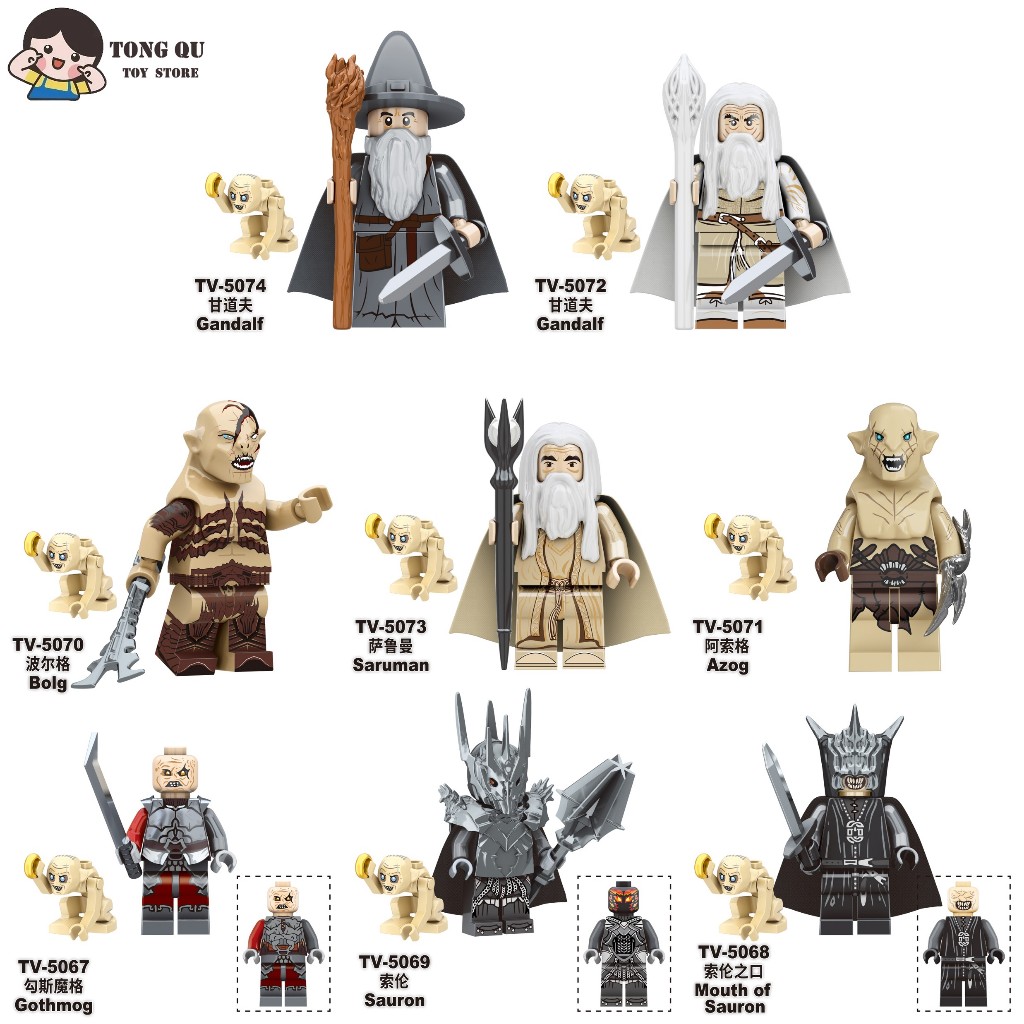 ภาพยนตร์ Minifigures Gandalf Saruman ตุ๊กตาแม่มดของเล่นของขวัญรุ่น