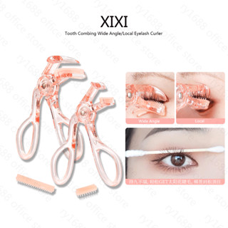 Eyelash Curler XIXI สีชมพูมุมกว้างท้องถิ่น Fine ฟันหวี Lash …