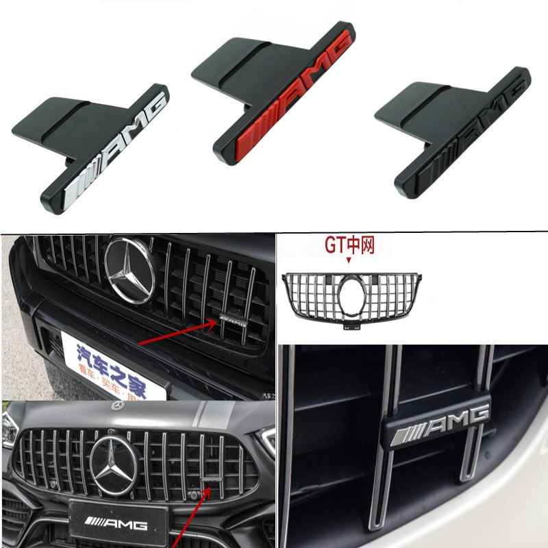 Abs ///AMG โลโก้รถด้านหน้า Hood Grill Badge สติกเกอร์สัญลักษณ์สําหรับ Mercedes Benz AMG W212 W213 W202 W211 W176 W210 W205 Gla Glc Cls Glk Class อุปกรณ์ตกแต่ง