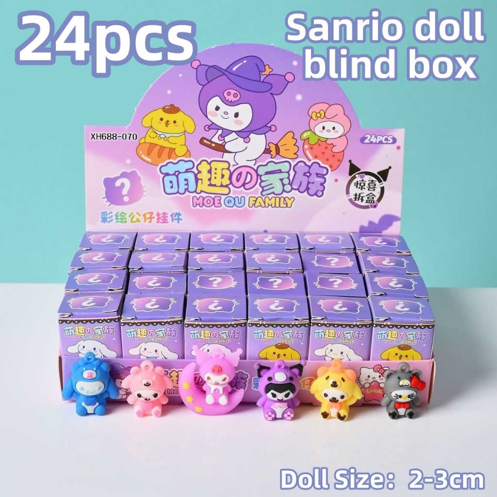 24 Sanrio กล่องตาบอดขนาดเล็ก ตุ๊กตาน่ารัก Kuromi/Melody/Cinnamoroll เสน่ห์ของกระเป๋า กล่องสุ่ม