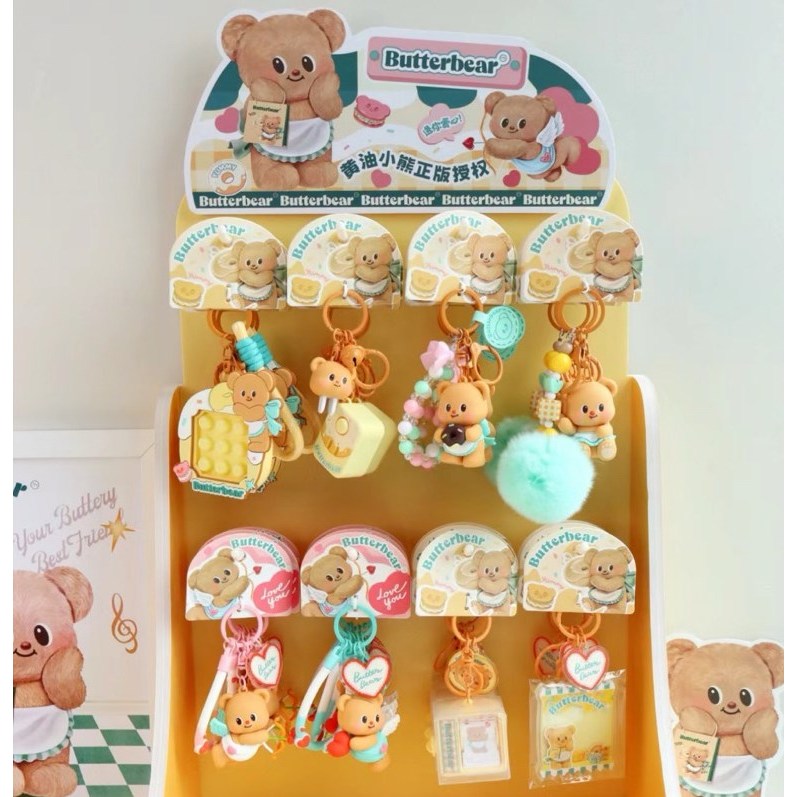 READY พวงกุญแจน้องเนย หมีเนย BUTTER BEAR สินค้าลิขสิทธิ์จีน