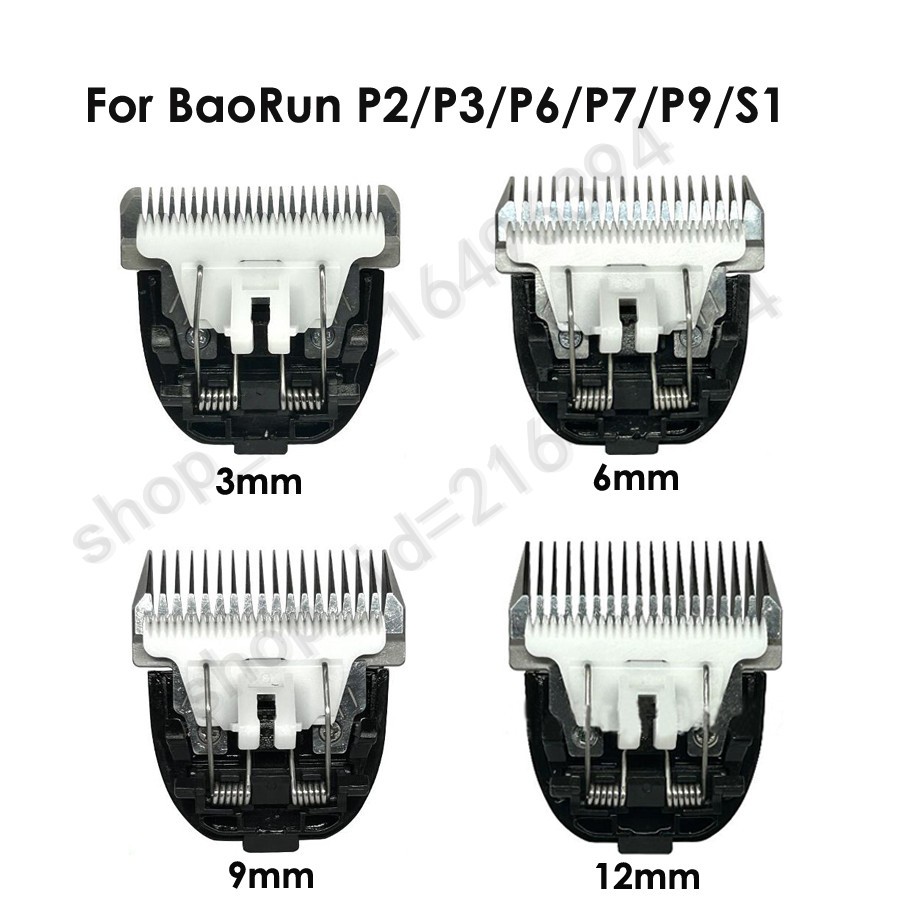 Enhanced Edition Baorun P2 P3 P6 P9 P7 S1 มีดอะไหล่ Professional Pet Clipper Trimmer Extra Blade หัว