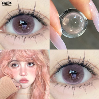 อี้เหมยซี 2ชิ้นสีคอนแทคเลนส์ที่มีเกรดสีชมพู/สีม่วง14.5มมตุ๊ก…