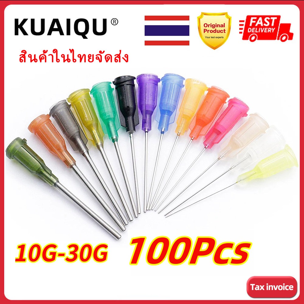 KUAIQU 100Pcs สกรูหัวฉีดเข็มพลาสติกเหล็ก หัวเข็มหยอดกาว ปลายสแตนเลส เข็มหยอดของเหลว วัสดุสิ้นเปลือง อุปกรณ์เสริมเข็ม 14G/15G/16G/17G/18G/19G/20G/25G-32G