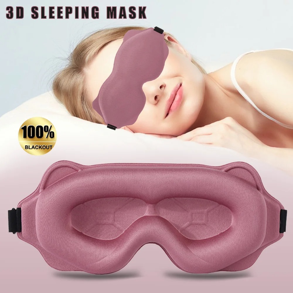 หน้ากากนอนหลับ3D น่ารักช่วยบังแสงนอนเนื้อนุ่มผ้าปิดตาสำหรับผู้หญิงที่ปิดตาเวลาเดินทางกลางคืนระบายอากาศได้