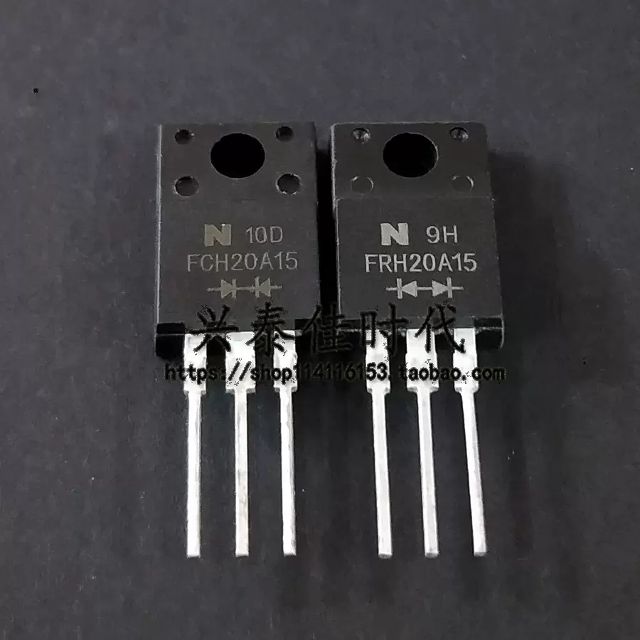 Crystal mos Field Effect Tube FCH20A15 FRH20A15 HY3712 HY3712P D1404 D1404Z7 CS20N65 CS20N65A8H FHF2