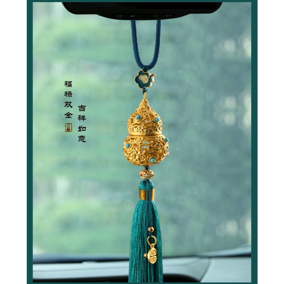 High-end สไตล์จีนทองแดงบริสุทธิ์ Hollow Gourd พู่จี้รถจี้ Cloisonne เมฆมงคลโอนลูกปัด Fushou แท็กรถกระจกมองหลังจี้