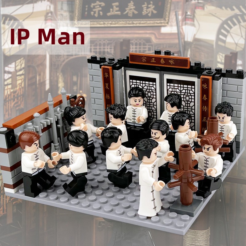 Ip MAN จีน Kungfu 12 ชิ้น Minifigures บล็อกตัวต่อฉากอุปกรณ์เสริมเด็กประกอบของเล่น