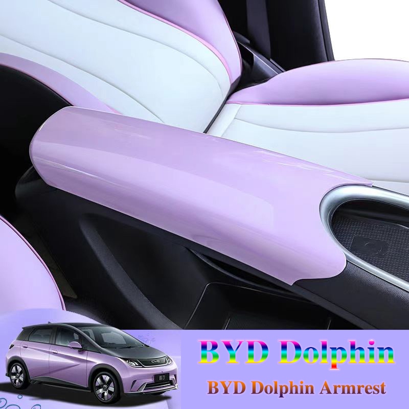 Byd Dolphin Armrest แผงควบคุมกลาง Air Outlet