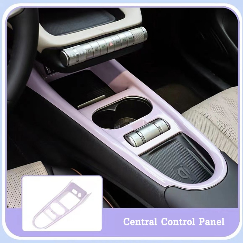 Byd Dolphin Armrest แผงควบคุมกลาง Air Outlet รูปที่ 7