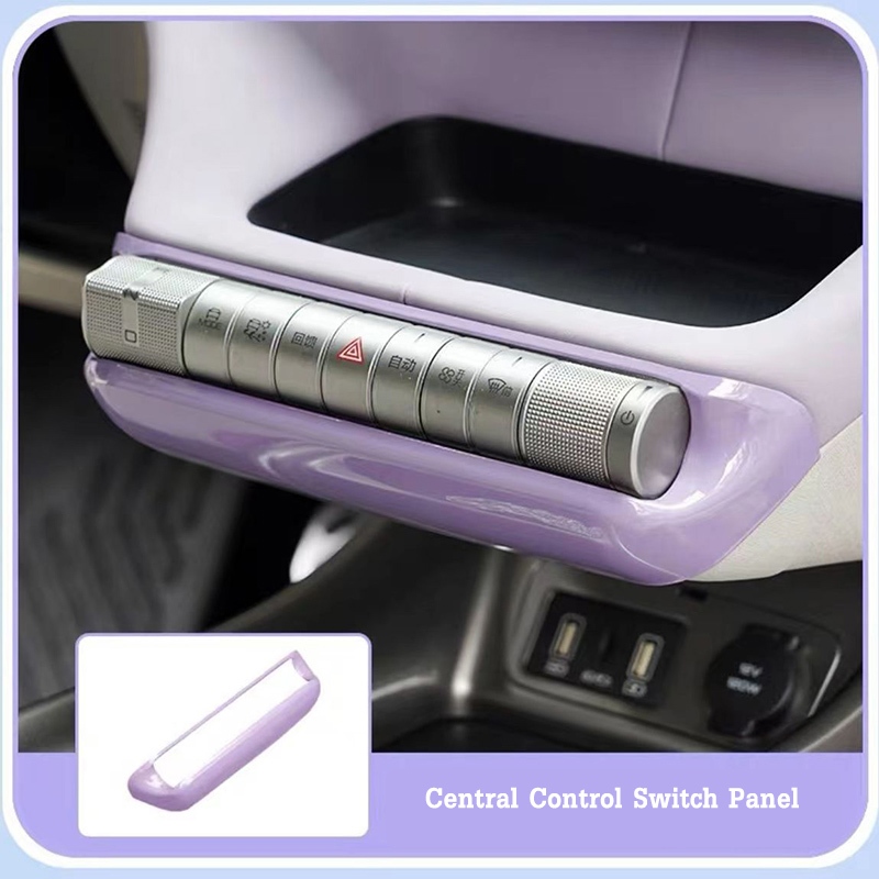 Byd Dolphin Armrest แผงควบคุมกลาง Air Outlet รูปที่ 8