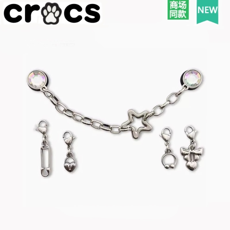Texture Trend Crocs Crocs Zhibixing Accessories Hole Shoes Flower Elegant Premium Silver Saturn Series