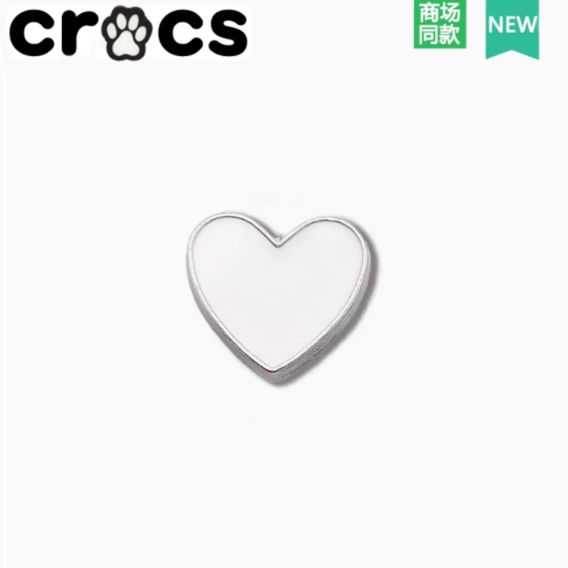 Texture Trend Crocs Crocs Zhibixing Accessories Hole Shoes Flower Elegant Premium Silver Saturn Series