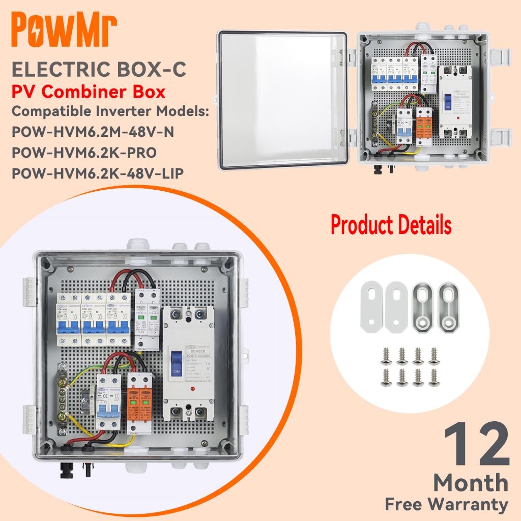 Powmr 10.5x9 กล่องกันน้ําเฉพาะชุดสําหรับ 6.2KW 48V Hybrid Inverter ติดตั้ง Circuit Breaker ป้องกันปล