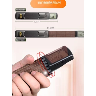 Mini Pocket Guitar 6-String 6Fret กีตาร์พกพาพร้อมจอแสดงผลผู้เริ่มต้นคอร์ดฝึกกีต้าร์ กีต้าร์โปร่ง