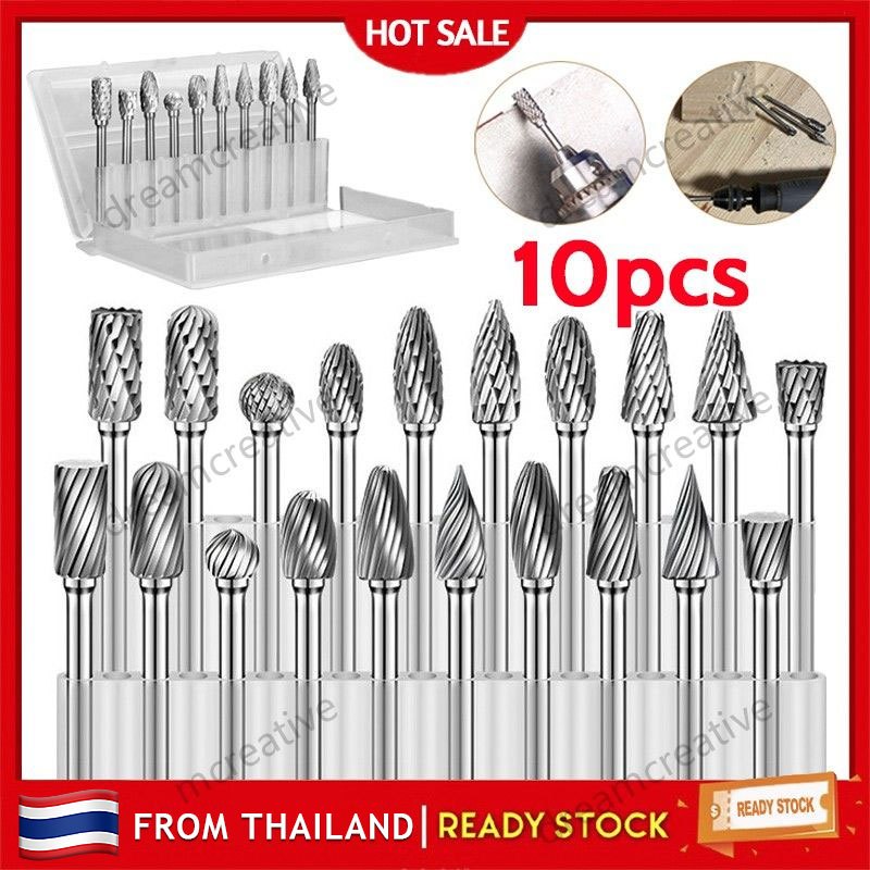 10ชิ้ หัว เจียร์ หัวคาร์ไบค์กัดหิน ชุดดอกกัด ดอกคาร์ไบด์ ไฟล์โรตารี