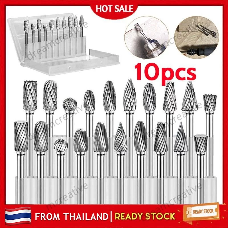 10ชิ้ หัว เจียร์ หัวคาร์ไบค์กัดหิน ชุดดอกกัด ดอกคาร์ไบด์ ไฟล์โรตารี