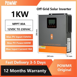 PowMr 1KW 12V Hybrid Solar Inverter 230Vac PV เริ่มต้นแรงดัน…