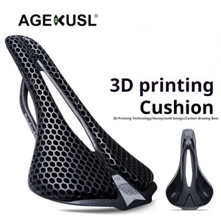 จักรยาน 3D พิมพ์อาน Ultralight คาร์บอนไฟเบอร์จักรยานเสือภูเข…