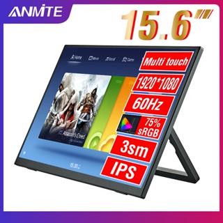 จอภาพแบบพกพาสําหรับแล็ปท็อป 11.6/14