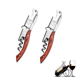 ที่เปิดไวน์และเบียร์ เกลียวสแตนเลสแบบด้ามจับเรียบ เครื่องตัด…