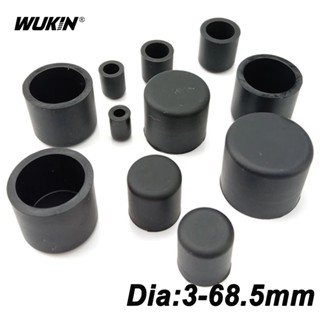 3-68.5มิลลิเมตรสีดํารอบหมวกป้องกันปะเก็นยางซิลิโคนฝุ่นซีลจบป…