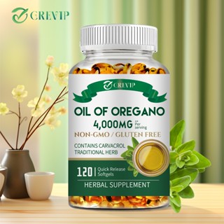 Oil OF OREGANO - สมุนไพรแผนโบราณพร้อม Carvacrol - 4,000MG ต่…