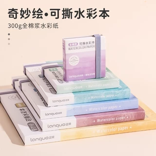 Languo สมุดวาดภาพสีน้ําแบบฉีกได้ 300G เยื่อกระดาษสมุดศิลปะร่างนักเรียน