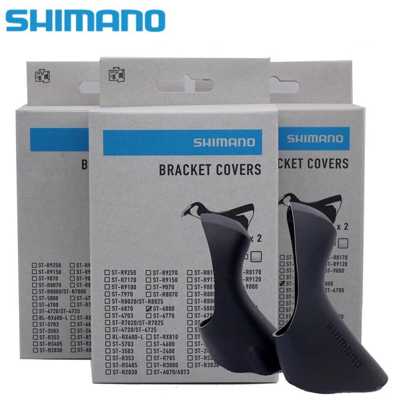 Shimano ULTEGRA 105 TIAGRA SORA CLARIS ST-6800 5800 5700 4600 2400 3500 R8000 R7000 R7020 R3000 R200