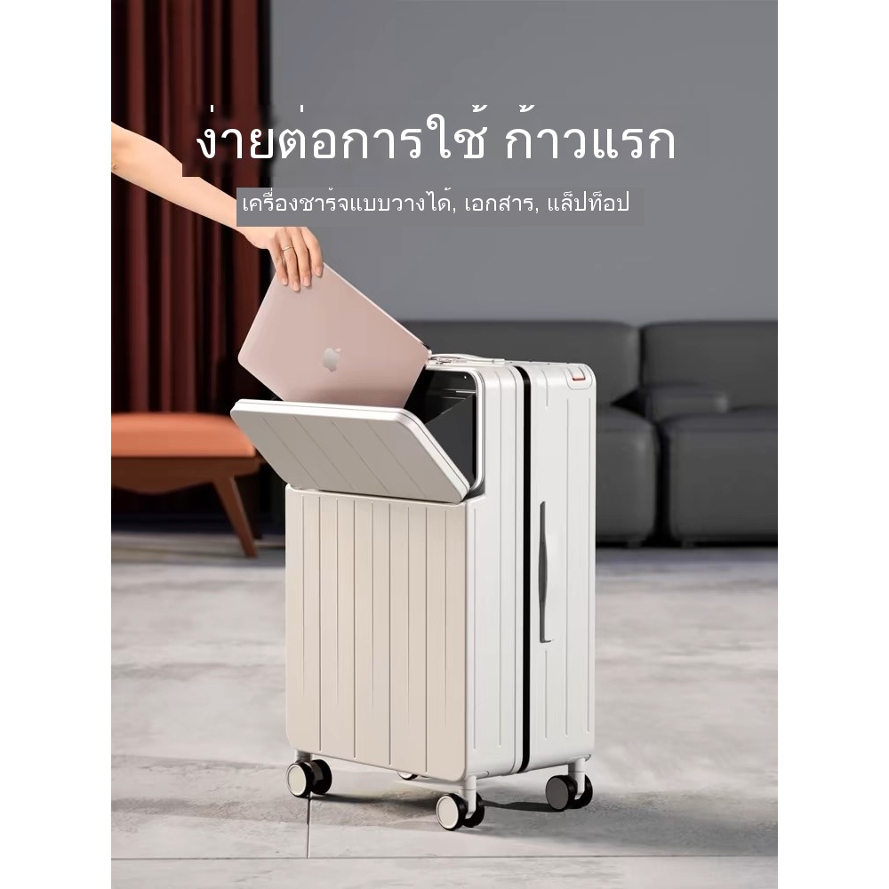 Orange’20/24 กระเป๋าเดินทาง อินเทอร์เฟซ USB + ที่ใส่แก้ว กระเป๋าเดินทางรถเข็น มัลติฟังก์ชั่น