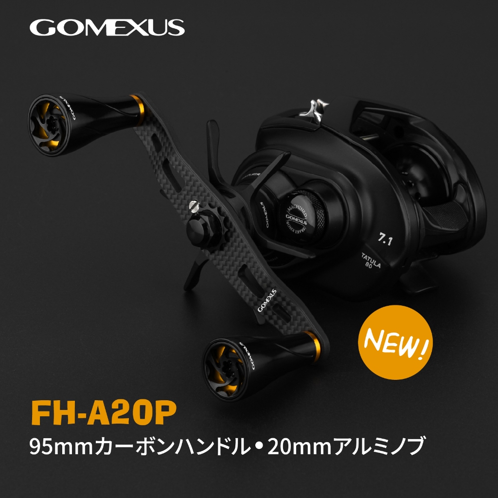 Gomexus 95 มม. Finesse Carbon Handle อัพเกรดสําหรับ Shimano BASS ONE XT CAIUS Curado M Daiwa PR PT FUEGO CT tatula s ABU GARCIA Pro max JORDAN LEE Kastking Baitcasting ตกปลา Reel