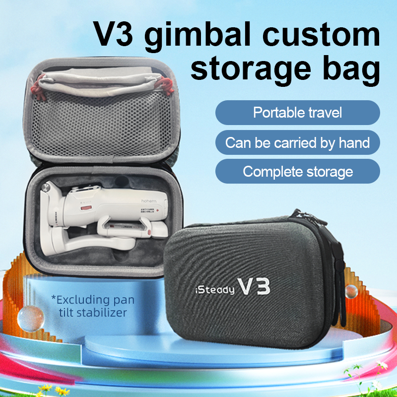 Hohem sundy V3 กล่องเก็บของระดับไฮเอนด์แบบกําหนดเอง พกพาสะดวก และกะทัดรัด