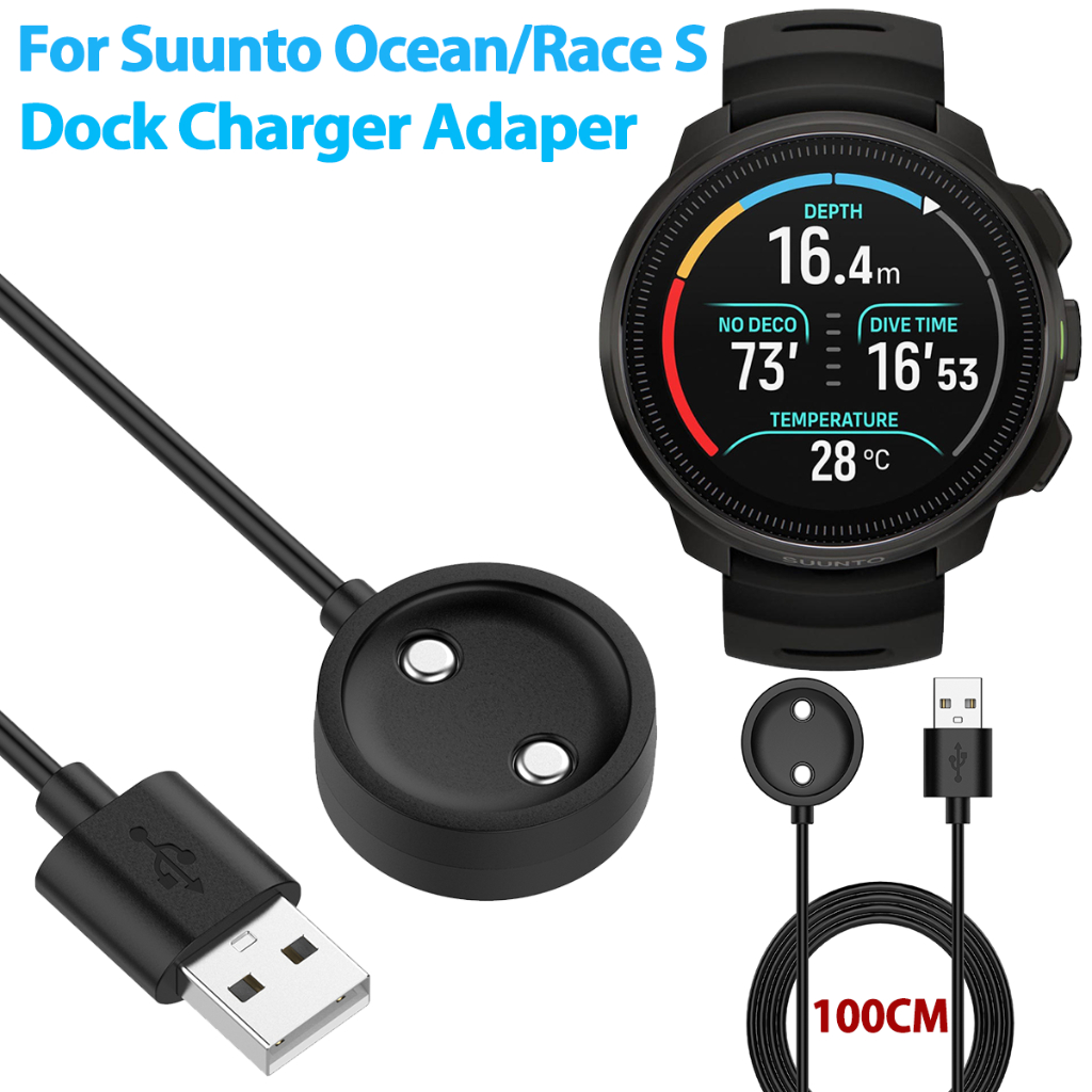 ที่ชาร์จนาฬิกาสําหรับ Suunto Ocean/9Peak Pro/RaceS/แนวตั้ง/Race สายชาร์จสายชาร์จแท่นแม่เหล็ก 100 ซม.
