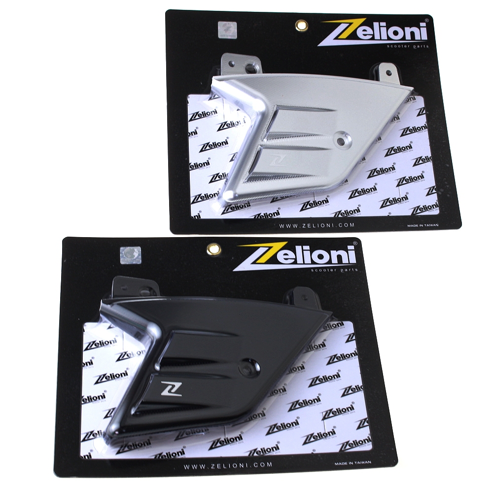 อุปกรณ์เสริมรถจักรยานยนต์ Zelioni z card 2024 ล้อหน้าตกแต่ง Bracket Guard ด้านข้าง Protector Rocker 