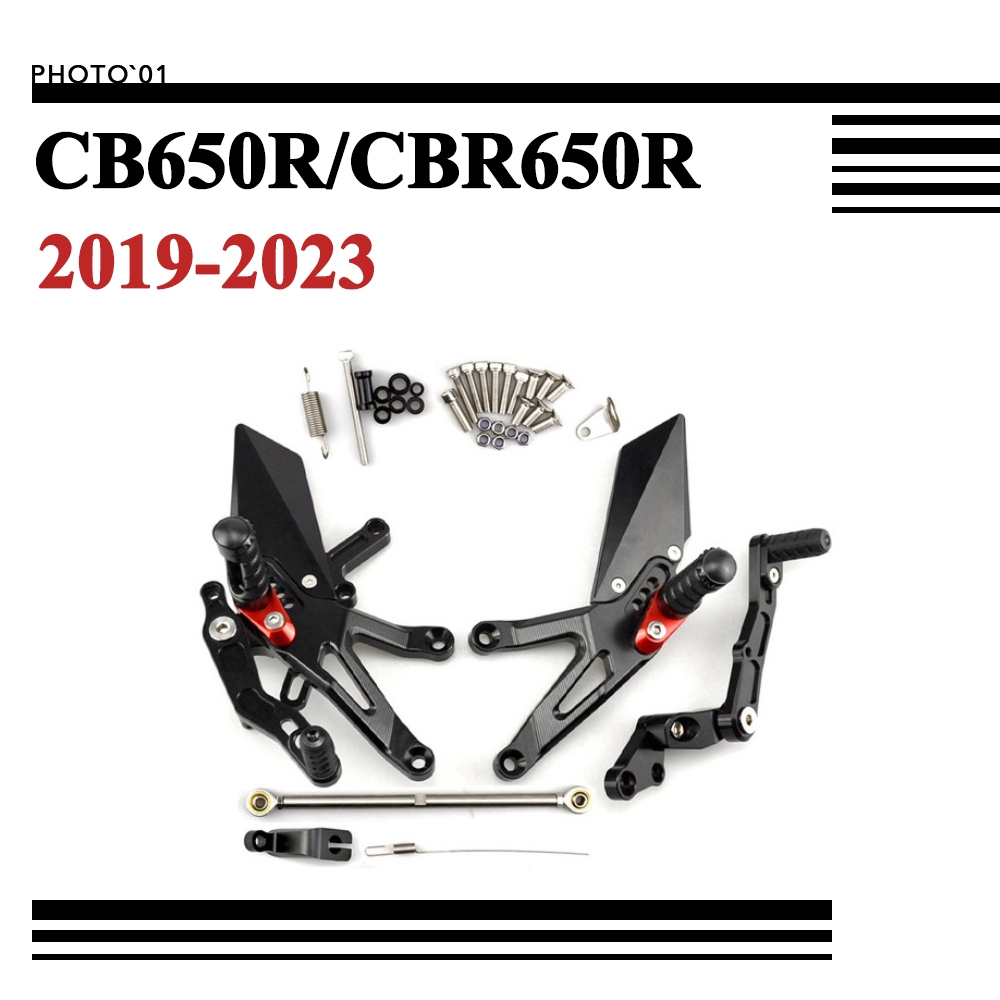 PSLER ที่พักเท้าด้านหลัง แบบพับได้ สําหรับ Honda CB650R CBR650R CBR 650R 2019-2023