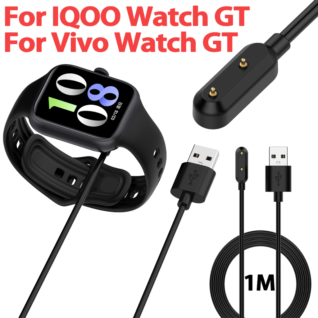 สําหรับ Vivo Watch GT Smart Watch Dock Charger Adapter USB สําหรับ IQOO Watch GT สายชาร์จสายไฟ (1 M) Smart Watch Charger Power line