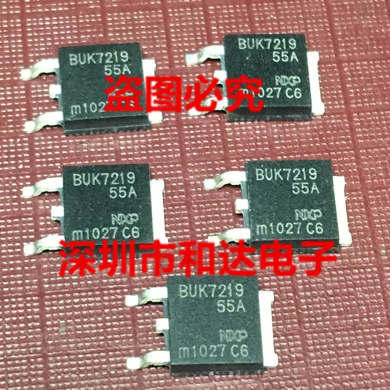 Buk7219-55a IRLR3114 LR3114 NID9N05CLG D9N05CLG KA7805R IPD70P04P4-09 4P0409 1-5PCS TO-252 การประกัน